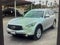 2017 INFINITI QX70 Base